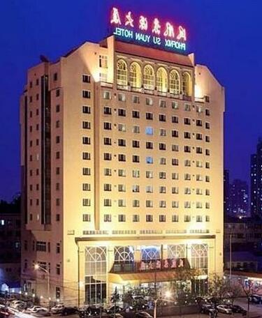Phoenix Suyuan Hotel Beijing