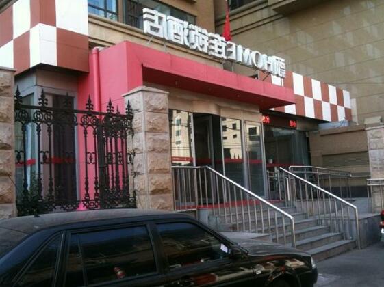 Piao Home In Beijing Jian Guo Men