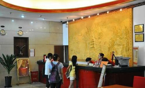 Piao Home Inn Beijing South Station - Photo2