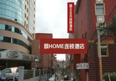 Piao Home Inn Beijing South Station
