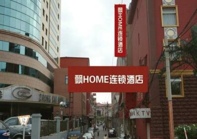 Piao Home Inn Beijing West 2nd Ring Guang'anmen
