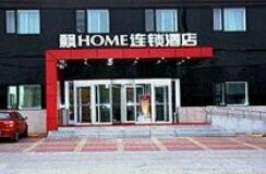 Piaohomeinn Dinghuiqiao Hotel