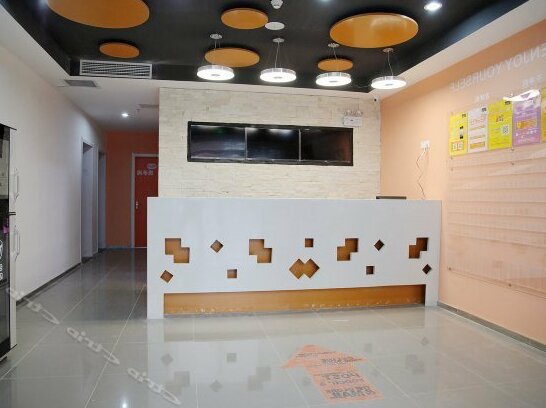 Pod Inn Beijing Gulou Houhai - Photo2