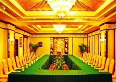 Prime Grand Hotel Wangfujing Hotel Beijing - Photo4