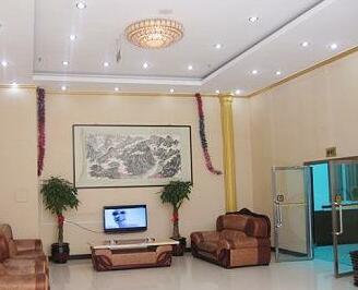 Qianli Zhijia Business Hotel Beijing - Photo2