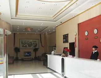 Qianli Zhijia Business Hotel Beijing - Photo3