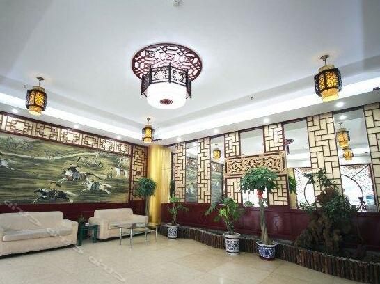 Qianlong Hotel - Photo3