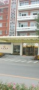 Qiao Yuan Hotel Beijing - Photo2
