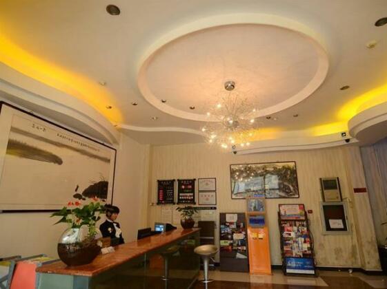 Qinghai Xunhua Business Hotel - Photo4