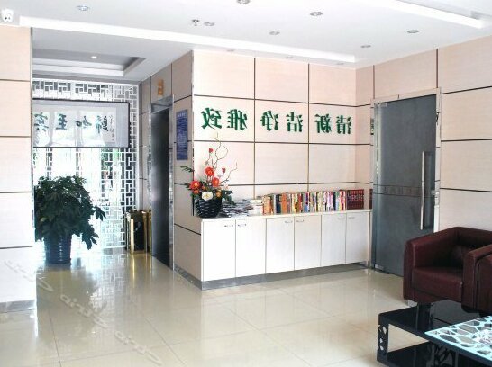 Qingya Express Chain Hotel - Photo2