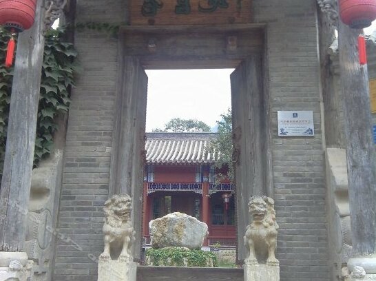 Qininn Beijing Shentangyu Laoguandi Branch - Photo2