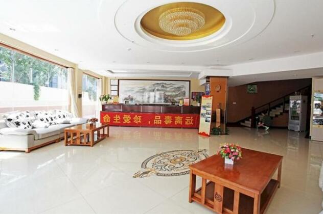 Qiyutian Business Hotel - Photo5