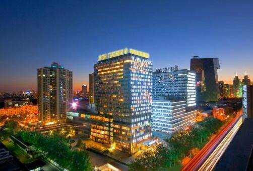 Radegast Hotel CBD Beijing - Photo5