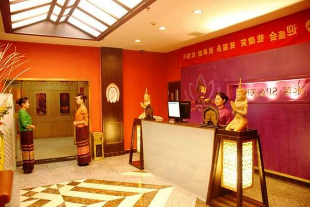 Rainbow Hotel Beijing - Photo4