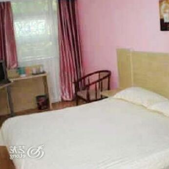 Red Pine Inn Beijing - Photo3