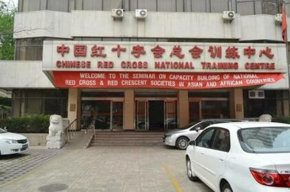 Redcross Hotel Beijing