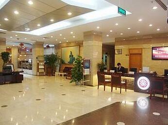 Resource Yanyuan Hotel Beijing - Photo4