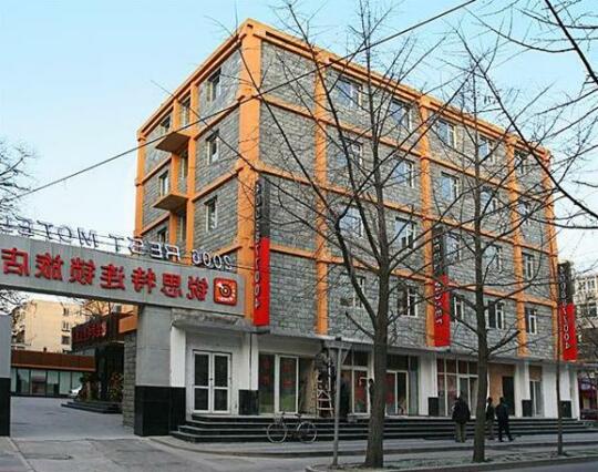 Rest Motel Beijing Hepingli