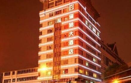 Rich Hotel - Beijing