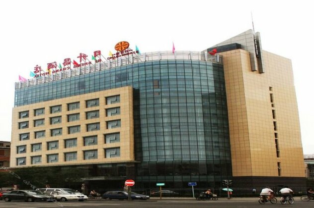 Rishengchang Hotel
