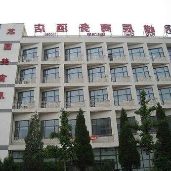 Ronghe Hotel Beijing