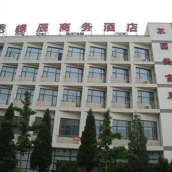 Ronghe Hotel Beijing