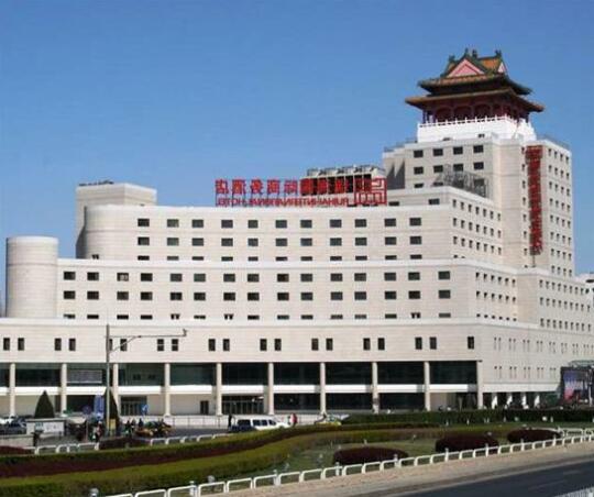 Ruihai International Business Hotel