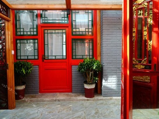 Ruihua Courtyard Hostel