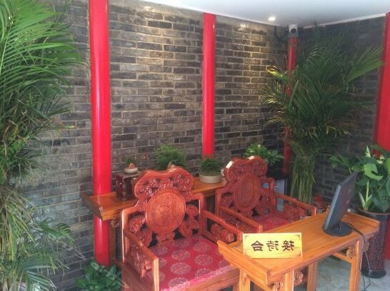 Ruihua Courtyard Hostel - Photo5