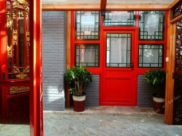 Ruihua Courtyard Hostel