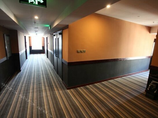 Rum Hotel Beijing - Photo3