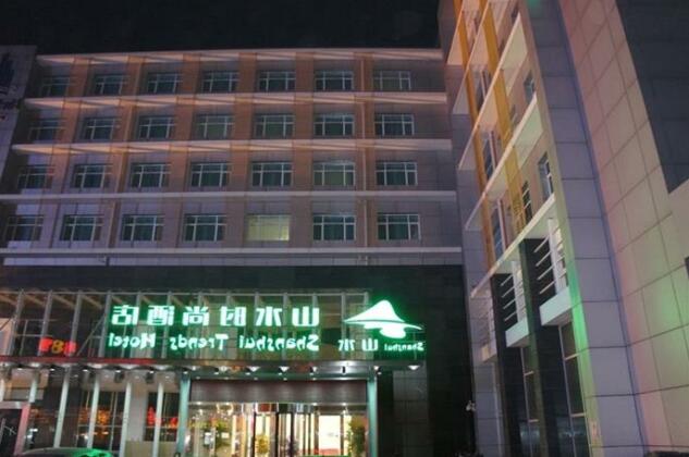 Shan Shui Trends Hotel Beijing Tianzhu