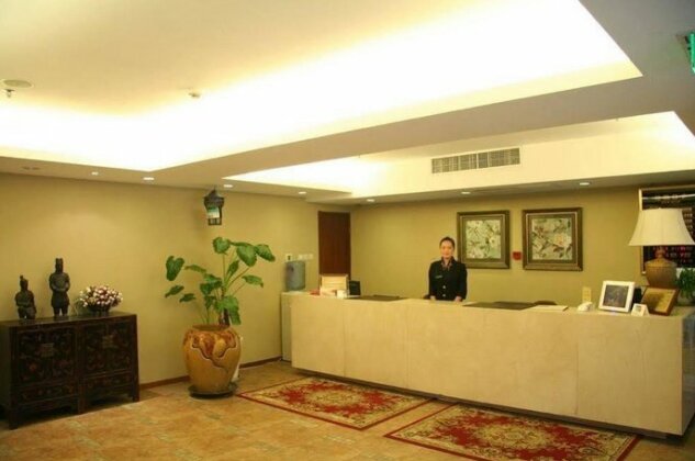 Shang Kang Cheng Hotel - Beijing Beijing - Photo5