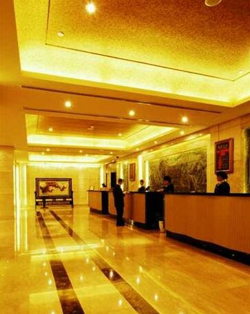 Shangdu Hotel Beijing - Photo3