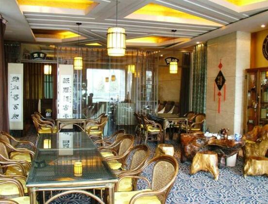 Shangdu Hotel Beijing - Photo4