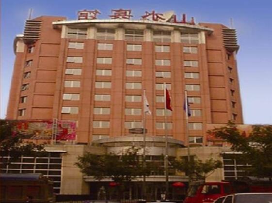 Shanshui Hotel Beijing