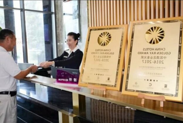 Shanshui S Hotel Beijing - Photo5