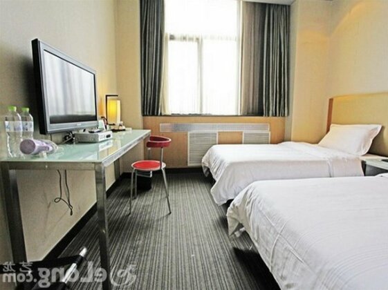 Shanshui Trends Hotel Beijing Hangtianqiao - Photo5