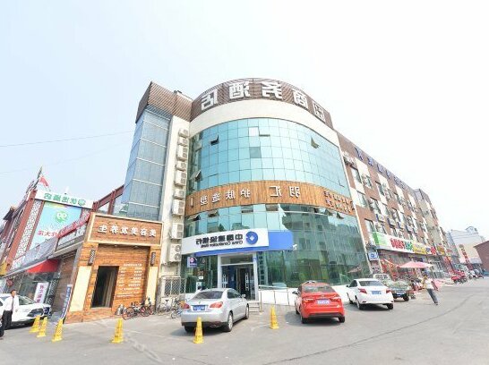 Shanshui Trends Hotel Beijing Xiangshan