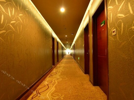 Shanshui Trends Hotel Beijing Xiangshan - Photo3