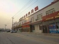 Shell Beijing Changping District Chengnan Community Nanhaozhuang Village Hotel