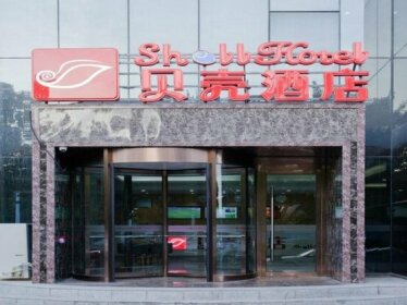 Shell Beijing Tongzhou District International Studios Hotel