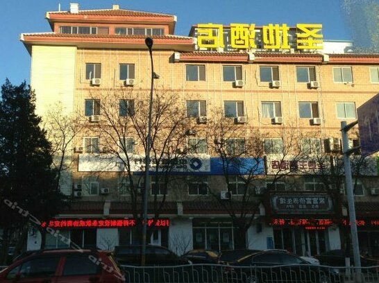 Shengdi Wanxiang Theme Hotel