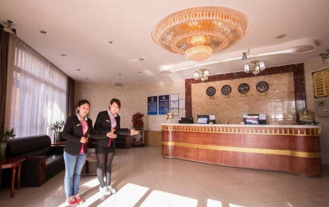 Shenggao Chain Hotel Dongdamen - Photo3