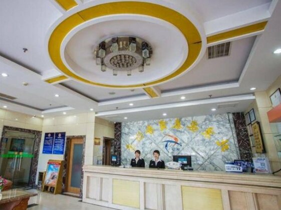 Shenggao Hotel Caoqiao Subway Station - Photo2