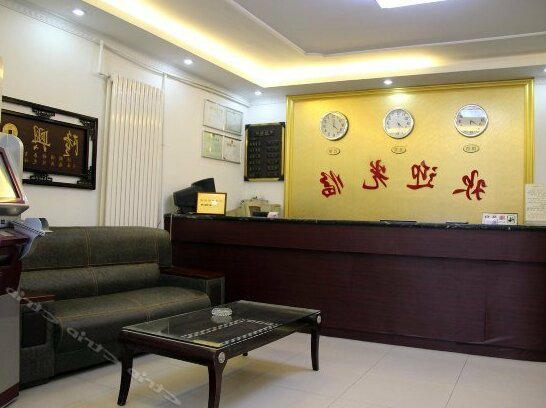 Shenghong Hotel - Photo3