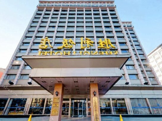 Shengli Hotel Chaoyang