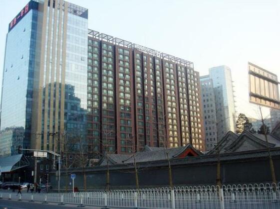 Shijia Apartment Hotel Suzhou Street