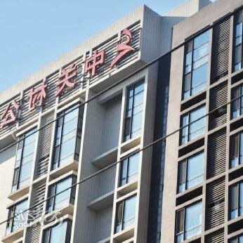 Shijia Apartment Hotel - Photo2