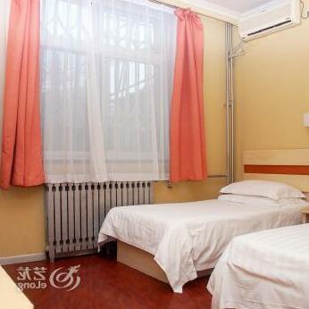 Shindom Inn Beijing Liujiayao - Photo3